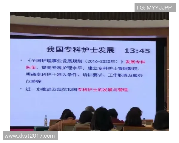 学校足球明星奖励机制探讨及其对学生发展的积极影响